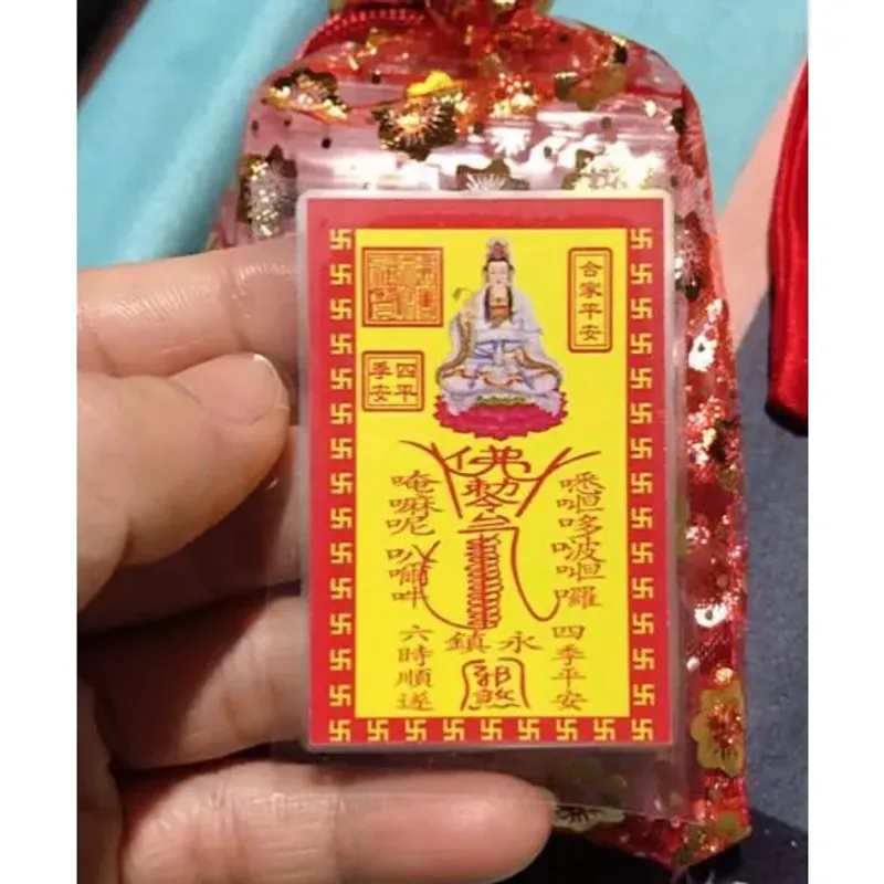 Combo 100 chiếc phù bình an mẹ quan âm - ép plastic 762290