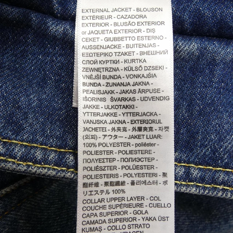 SACAI 25-03706M LEVI'S Áo khoác denim - Hàng hiệu Authentic 889877
