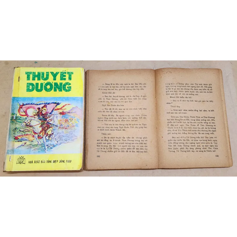 VH cổ điển Trung Quốc: THUYẾT ĐƯỜNG (trọn bộ 2 tập 637 trang) 730553