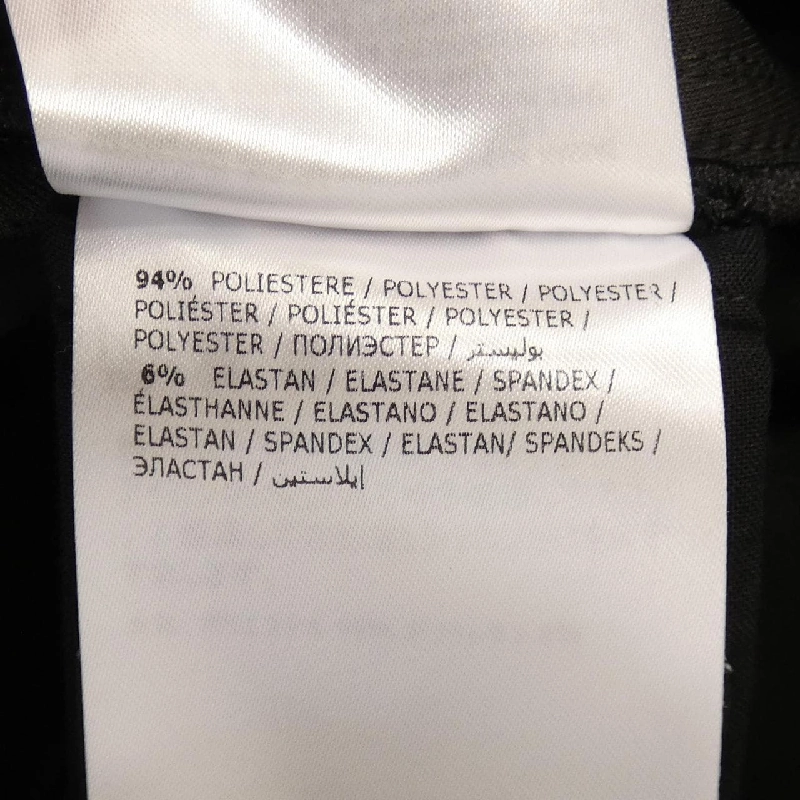 【Mã giảm giá】Moncler Genius MONCLER GENIUS Váy 651218