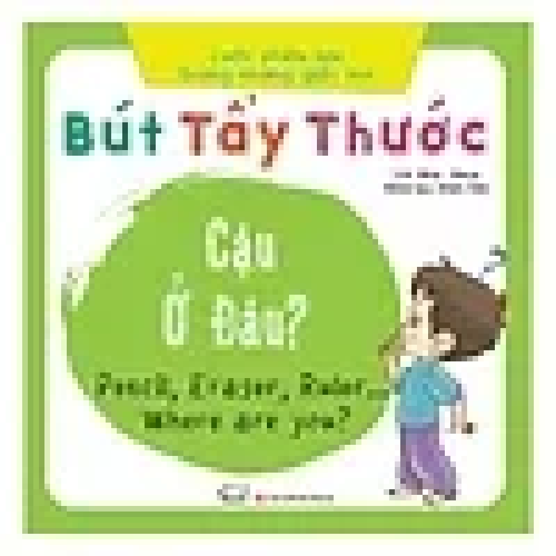 Cuộc Phiêu Lưu Trong Những Giấc Mơ (Bộ 5 Cuốn) - Nhiều Tác Giả 352223