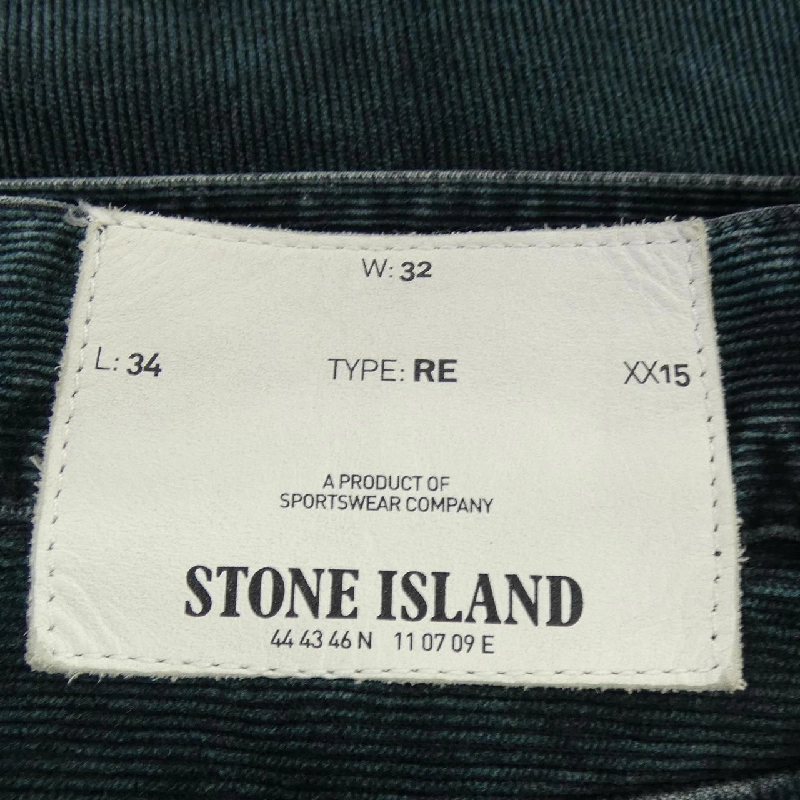 STONE ISLAND 5315333JA Quần - Hàng hiệu Authentic 885591