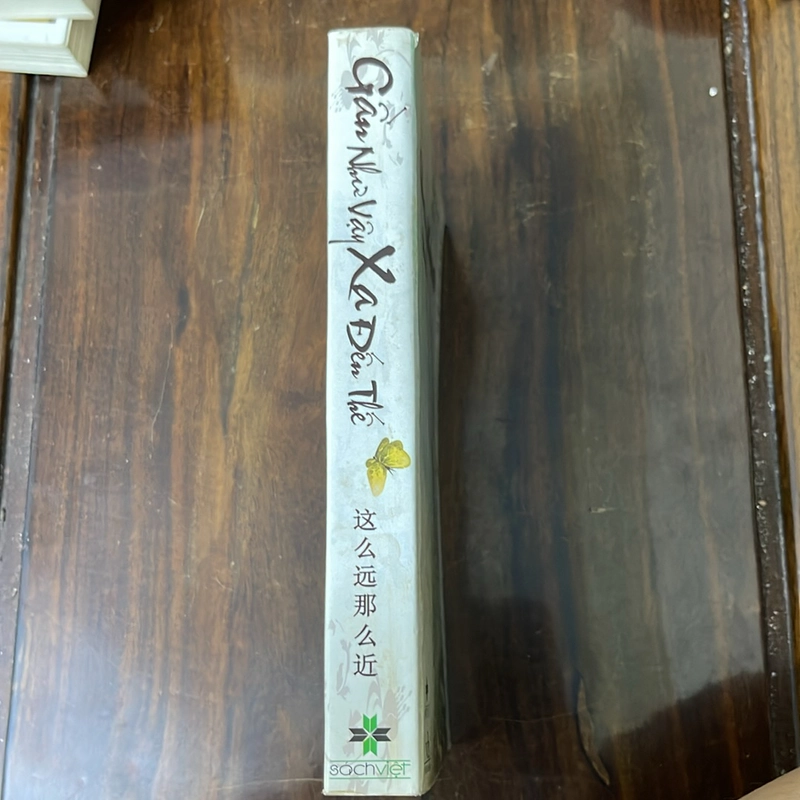 Gần như vậy Xa đến thế 534080