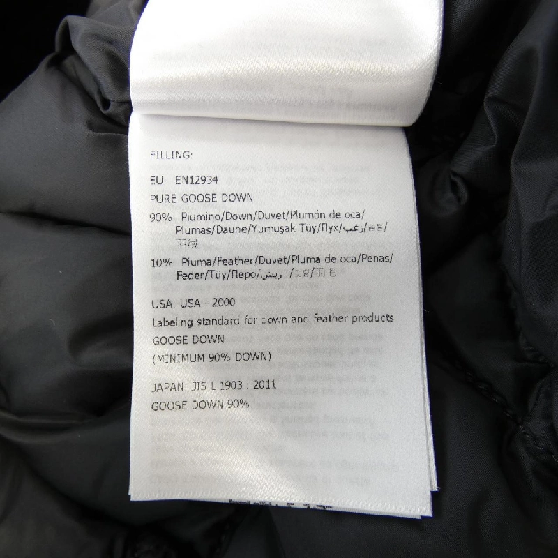 Moncler Genius Áo khoác lông - Hàng hiệu Authentic 897938