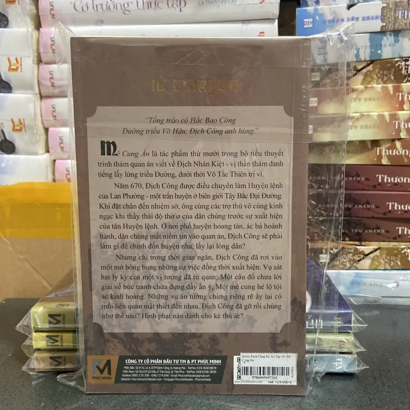 (Trinh thám) - Địch Công Kỳ Án - Mê Cung Án - Robert van Gulk 976138