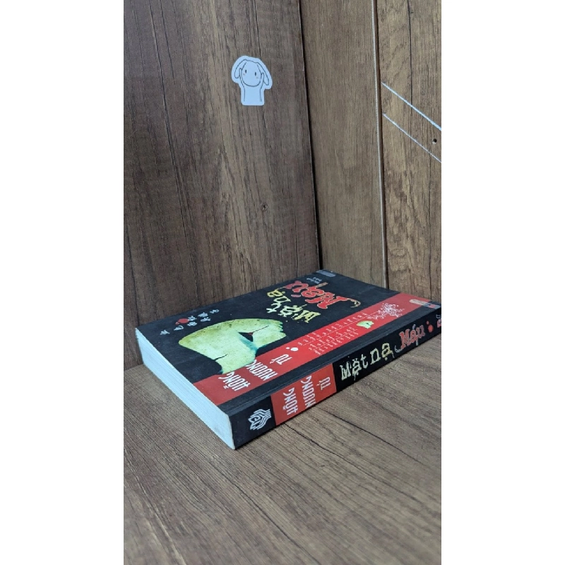 Đọc Thầm (Priest) bản bìa cứng - Yển Phong Lưu dịch 1011412