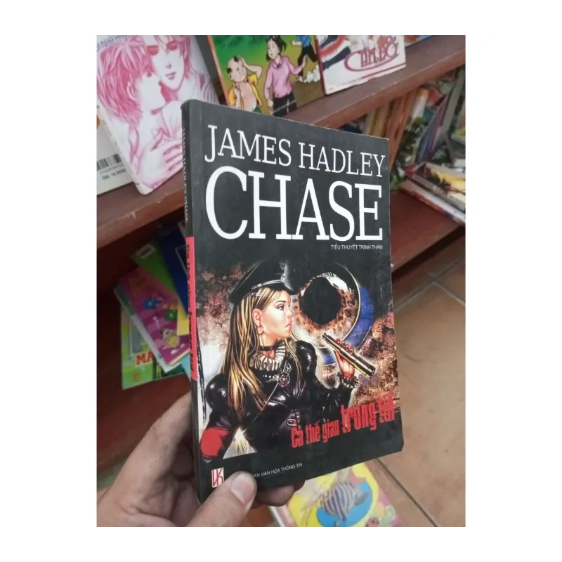 Cả thế gian trong túi - Chase 2007 979801