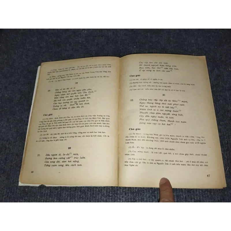 THƠ QUỐC ÂM NGUYỄN TRÃI 990714