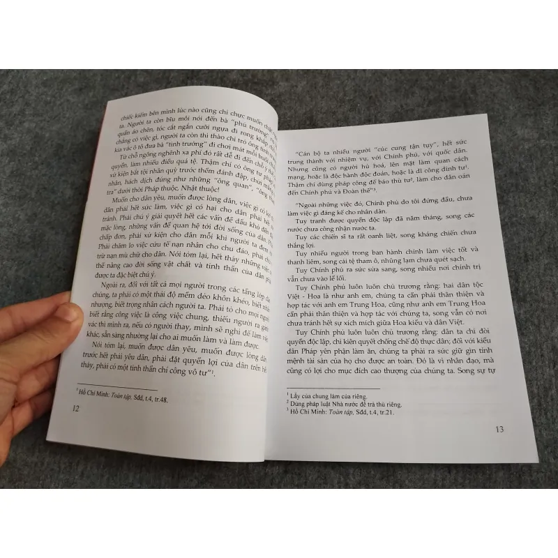 SỔ TAY TU DƯỠNG VÀ RÈN LUYỆN ĐẠO ĐỨC CỦA CÁN BỘ,  ĐẢNG VIÊN 697778