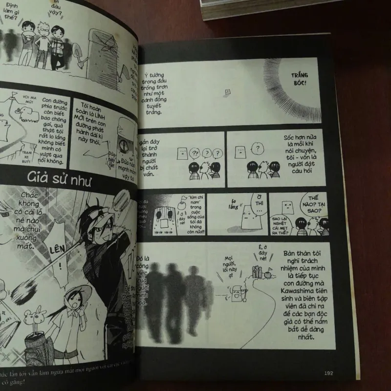 VỊ THẦN LANG THANG (TẬP 1 - TẬP 18) - ADACHITOKA 1018690