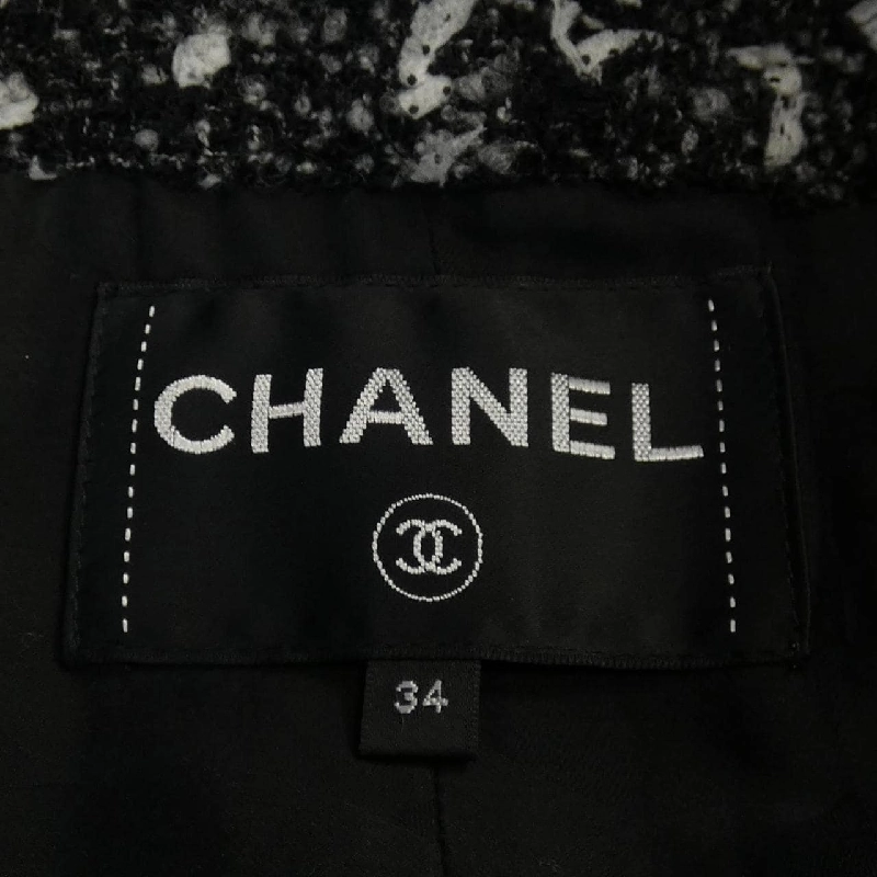 【Mã giảm giá】Áo khoác CHANEL 643653