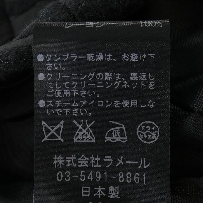 Áo khoác LANVIN en Bleu 628979