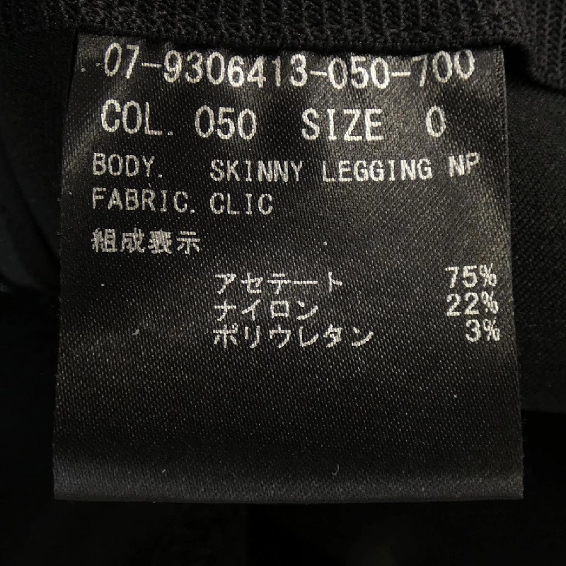 Quần theory - Hàng hiệu Authentic 810093