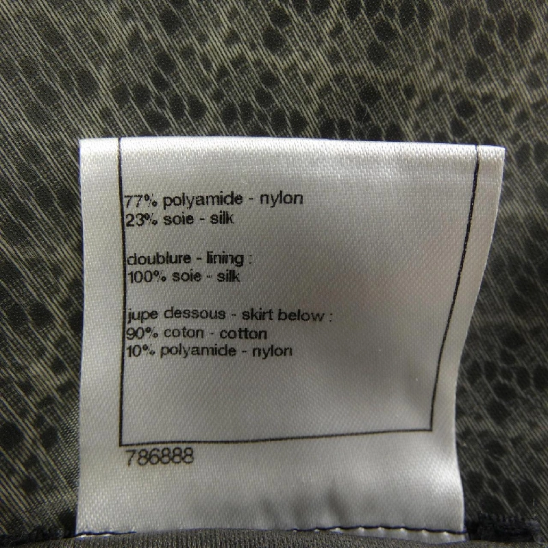 Chân váy CHANEL - Hàng hiệu Authentic 825477