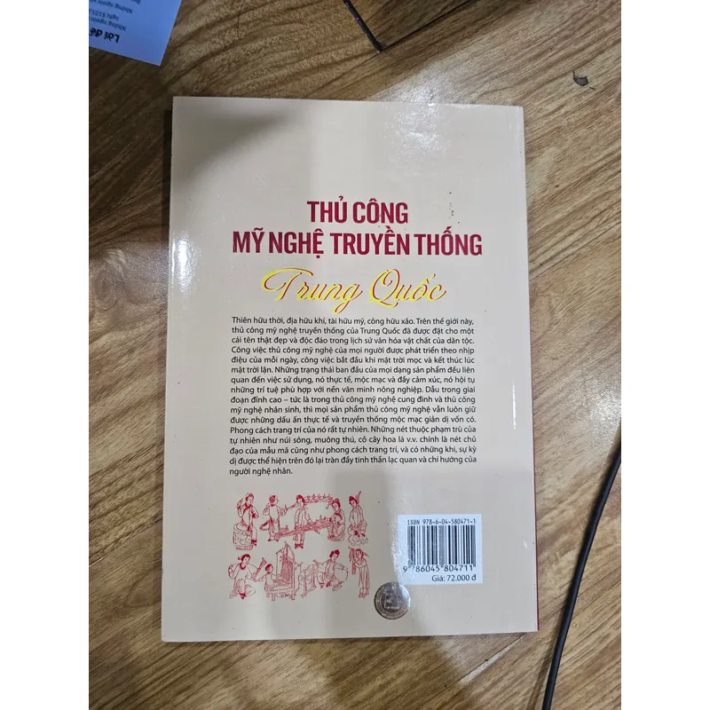 Thủ công mỹ nghệ truyền thống Trung Quốc 
 691414