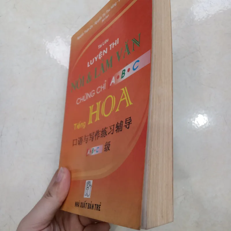 Tài liệu luyện thi nói và làm văn chứng chỉ ABC tiếng Hoa 📚 788494