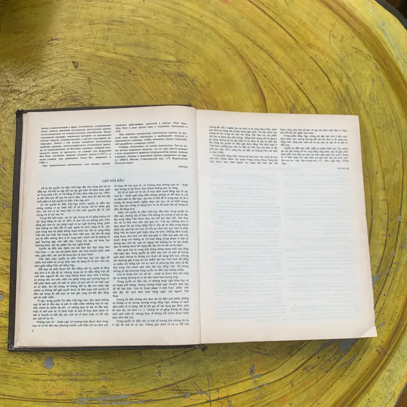 TỪ ĐIỂN VIỆT - NGA - I.I. GƠ-LÊ-BÔ-VA & A.A. XÔ-CÔ-LÔP 756631