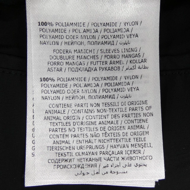 MONCLER CLIGNEUX Jacket - Hàng hiệu Chính hãng 889463