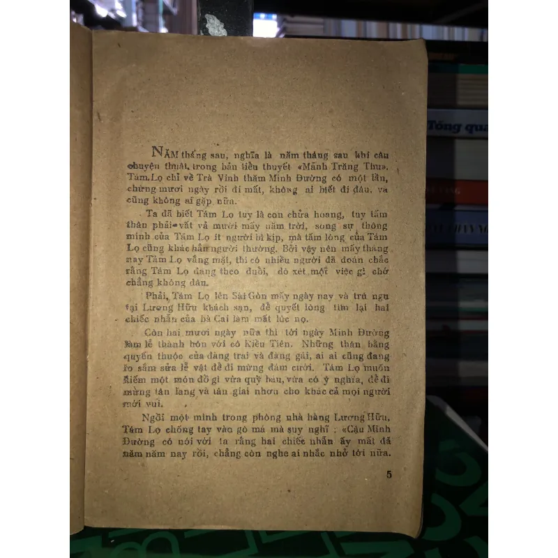 Cậu Tám Lọ - Bửu Đình 785872