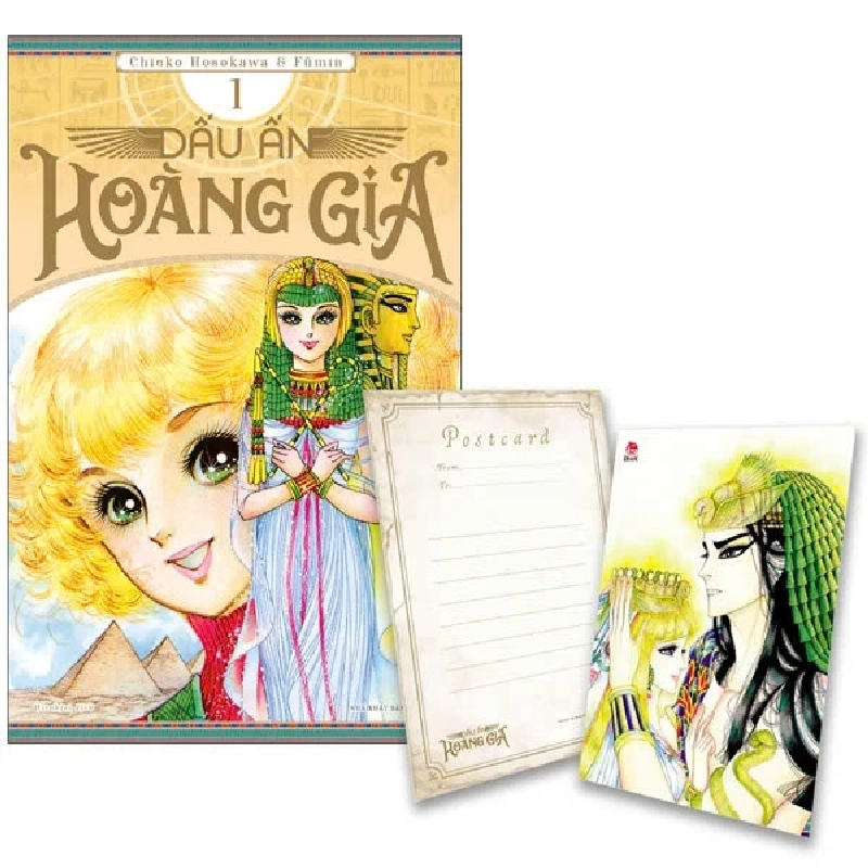 Dấu Ấn Hoàng Gia - Tập 1 - Chieko Hosokawa, Fūmin (Mới 100%) Truyện tranh, NXB Kim Đồng - SÁCH ĐẠI HỌC 486669