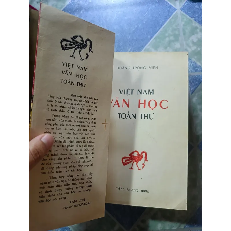 Việt Nam văn học toàn thư - Hoàng Trọng Miên 1045083