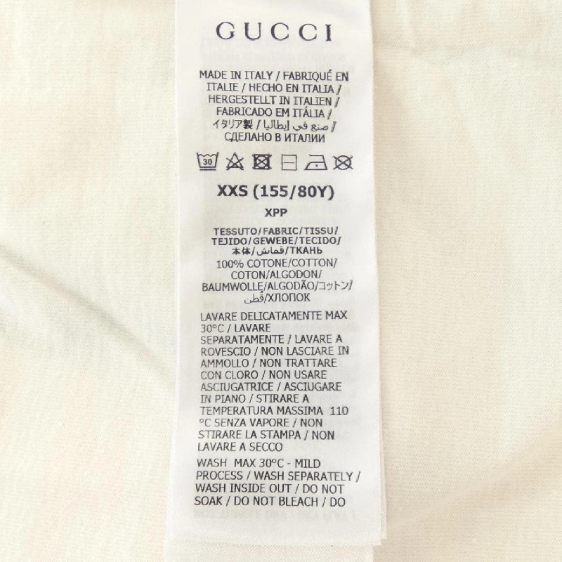 Áo thun GUCCI - Hàng hiệu Authentic 900779