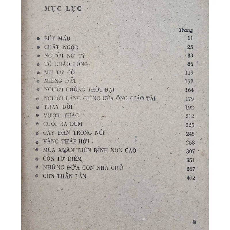 Tập truyện ngắn Chất Ngọc, tác giả Vũ Hạnh 707778