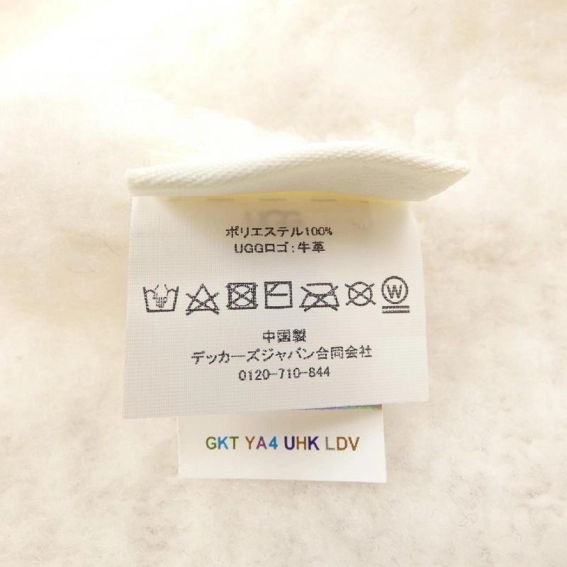 Khăn quàng cổ UGG 665080