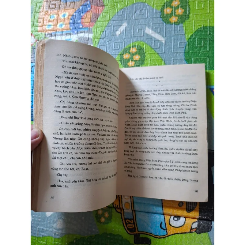 Nữ chiến sĩ rừng dừa 1029080