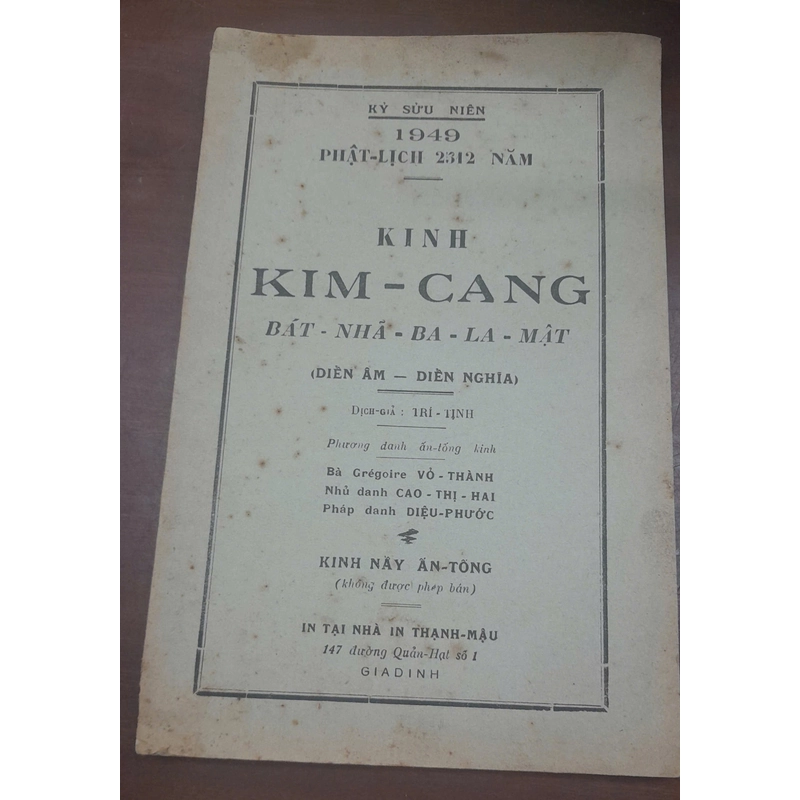 KINH KIM CANG BÁT NHÃ BA LA MẬT 215887