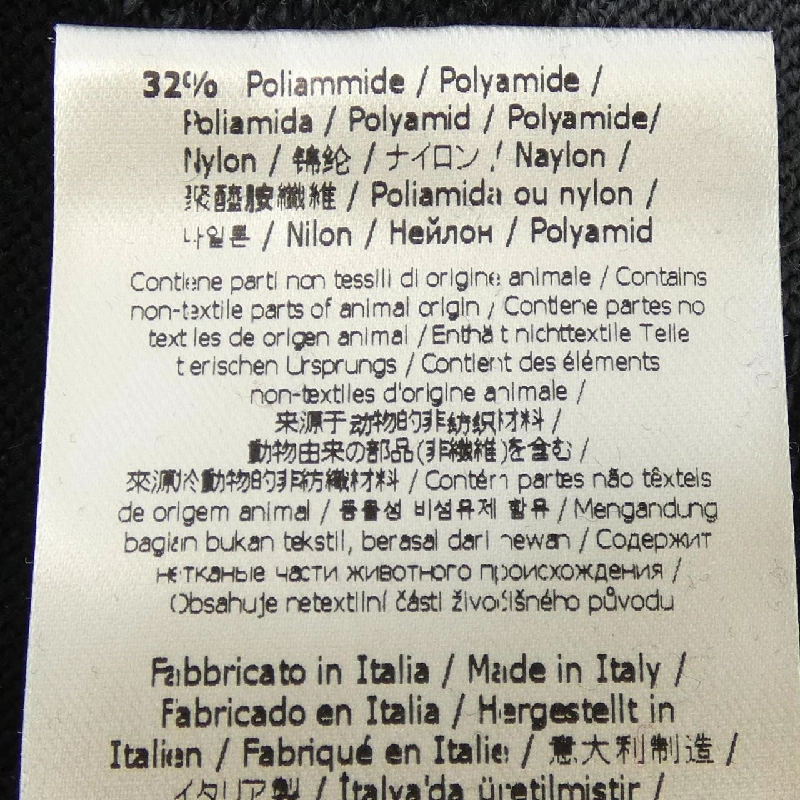 FENDI FZX039 AIBR Áo len - Hàng hiệu Chính hãng 886345