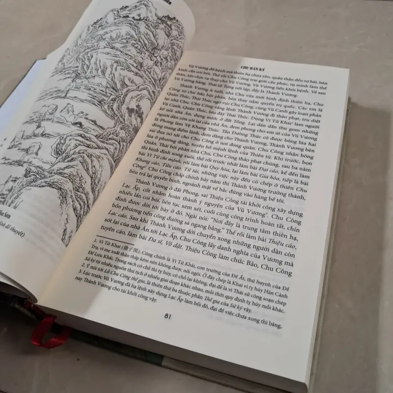 Sử Ký: Bản Kỷ - Biểu (mới tinh chưa đọc) 796803