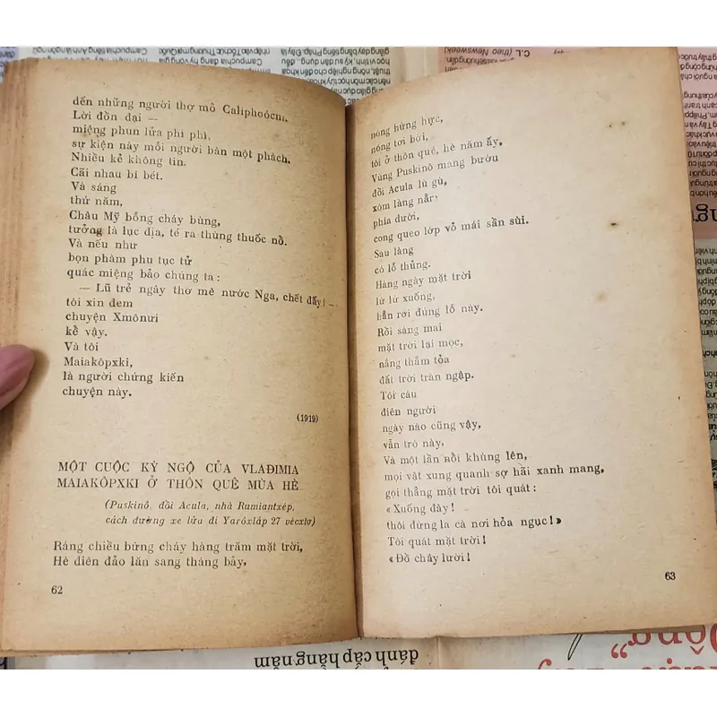 Văn học kinh điển Mỹ của E. Hemingway: ÔNG GIÀ & BIỂN CẢ 728042