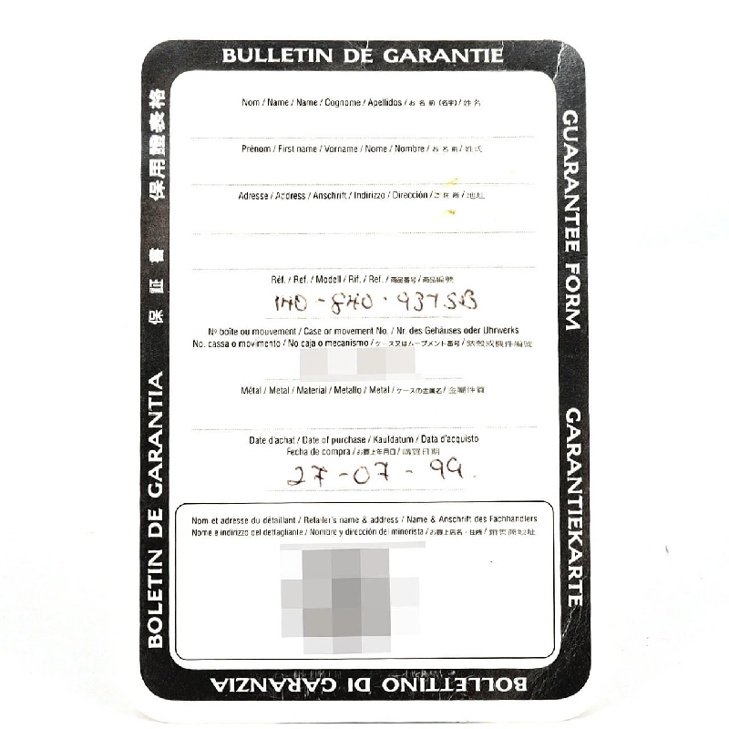 Đồng hồ Jaguar LeCoultre Master Reserve de Marche 140.8.93.S/140.840.937S03 SS tự động - Hàng hiệu chính hãng 882846