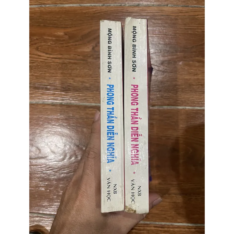 Phong Thần Diễn Nghĩa bộ 2 tập - Mộng Bình Sơn  721179