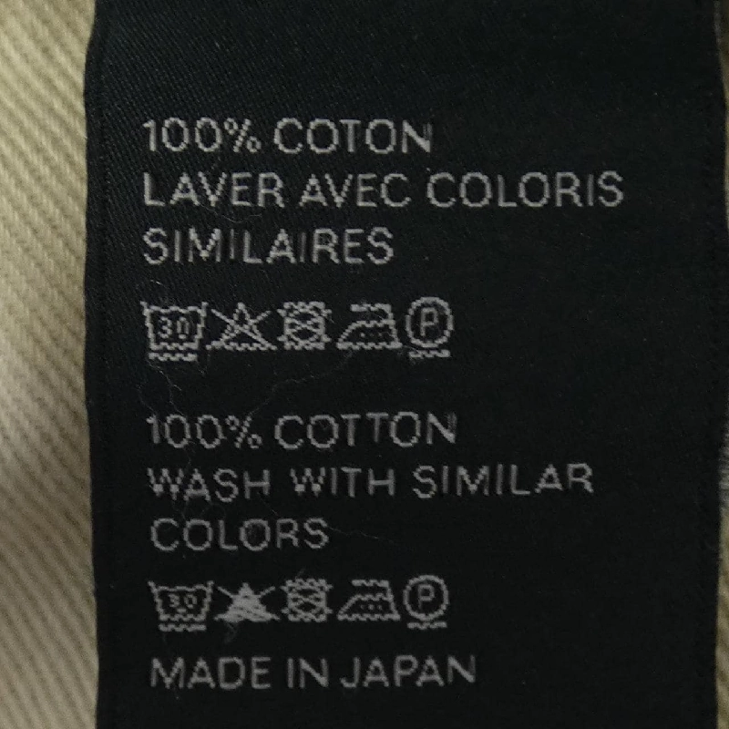 【Mã giảm giá】Quần jeans CELINE 650550