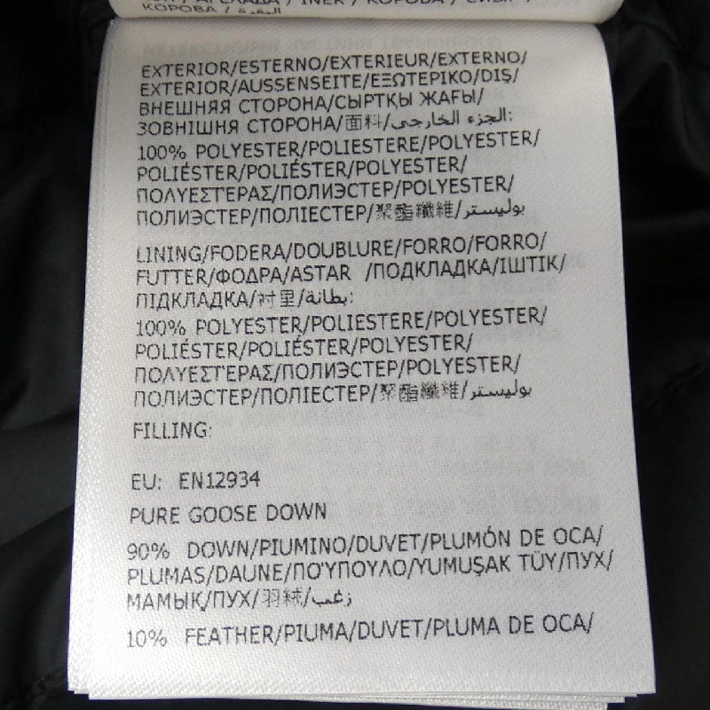 MONCLER TREOMPAN Áo gile - Hàng hiệu Chính hãng 900671