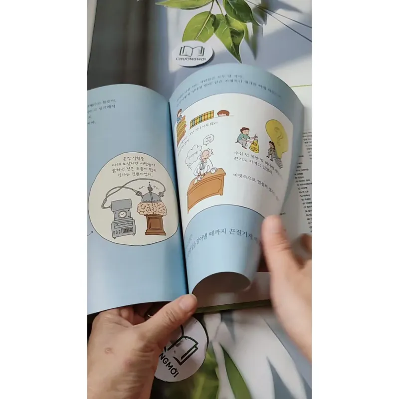 [Tặng nẹp góc] Truyện thiếu nhi Hàn Quốc: Danh nhân 37 -  지인지기 인물 이야기: 아인슈타인 732000