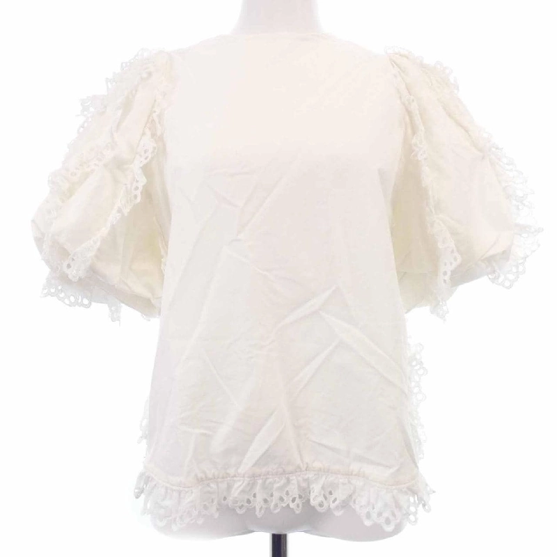 SHIROCON Top - Hàng hiệu Authentic 812979