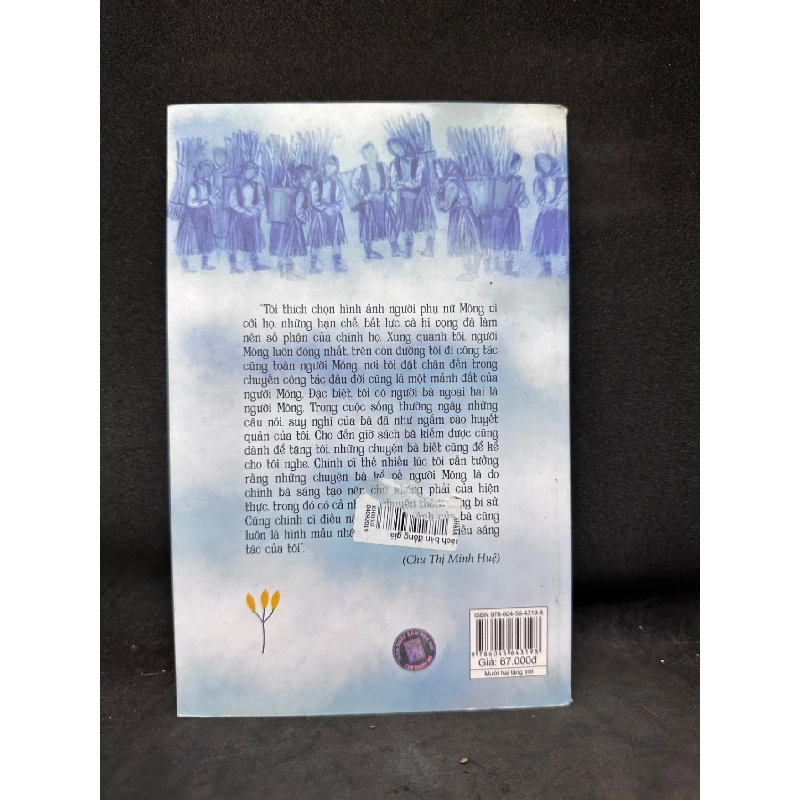 Mười hai tầng trời Chu Thị Mình Huệ New 80% SBM2104 911370