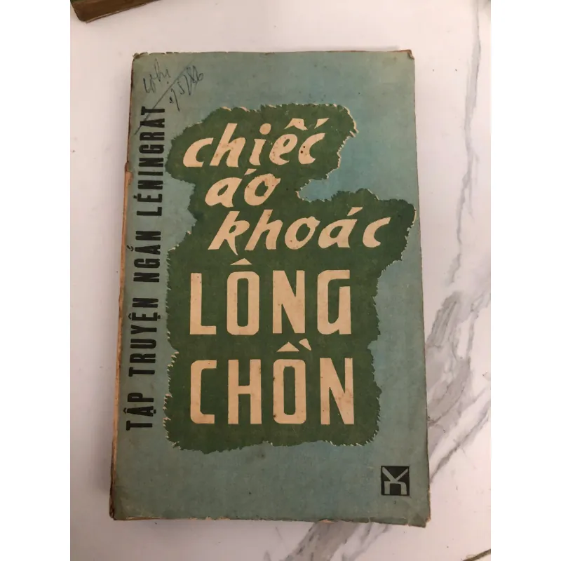 Chiếc áo khoác lông chồn – Nikolai Gogol 739780