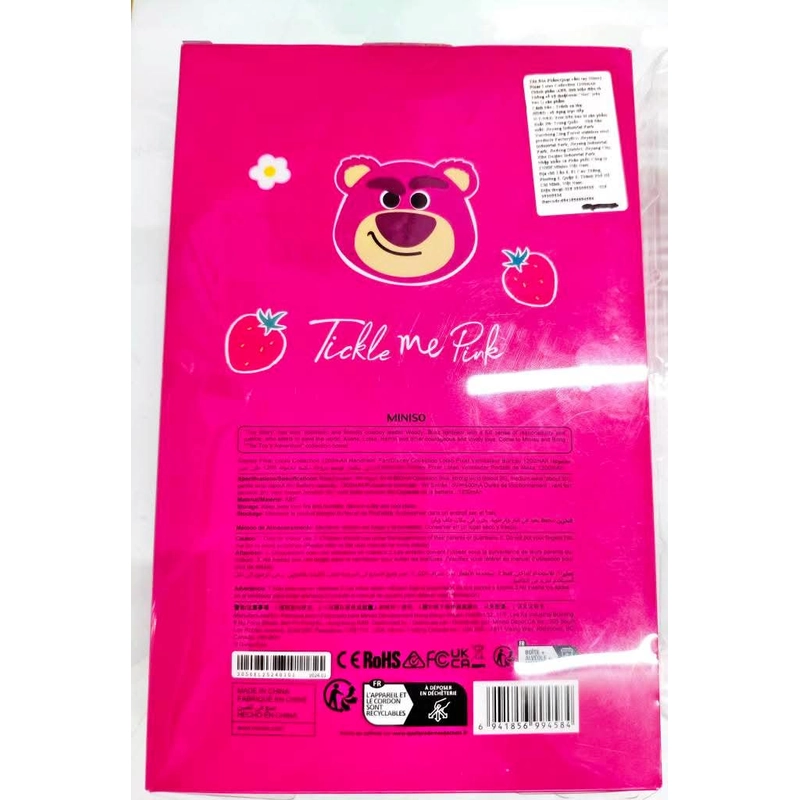Quạt Cầm Tay Lớn Gấu Dâu 524164