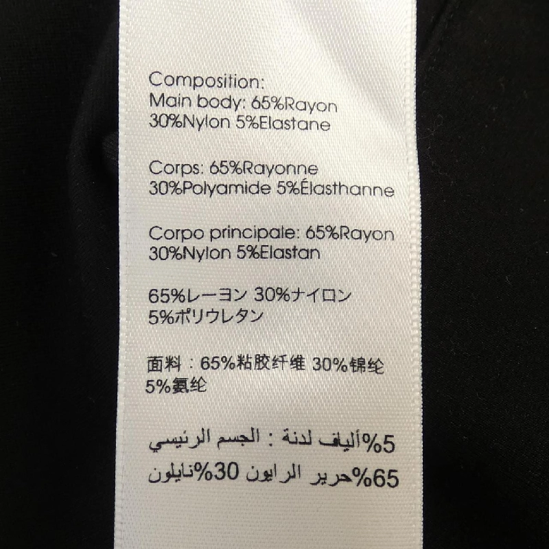 【Mã giảm giá】3.1 Phillip Lim Áo 641855