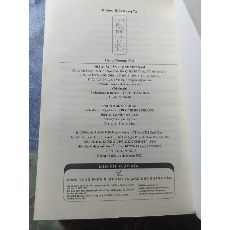 Tâm sinh tam thế thập lý đào hoa - Đường Thất Công Tử 933545