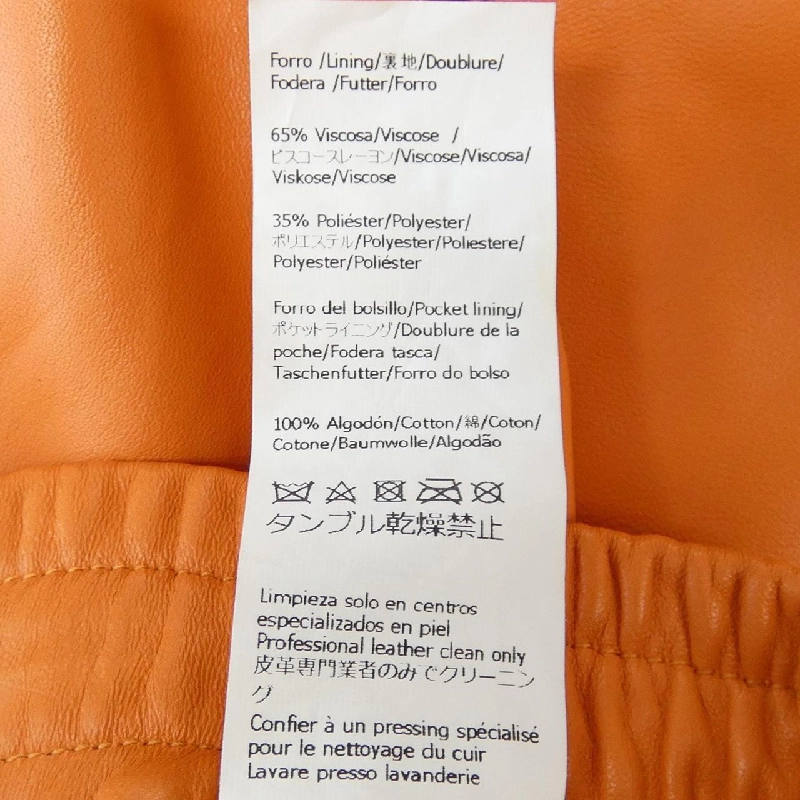 Quần lửng LOEWE S359Y54L11 649474