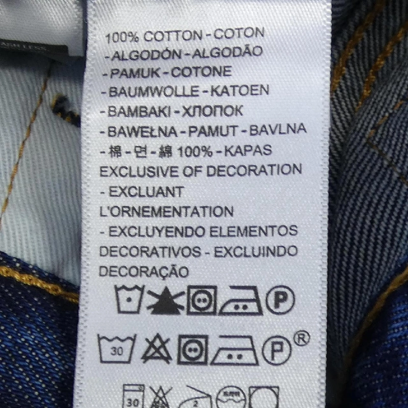 Quần jeans LEVI'S 0047H-0000 - Hàng hiệu Authentic 884257