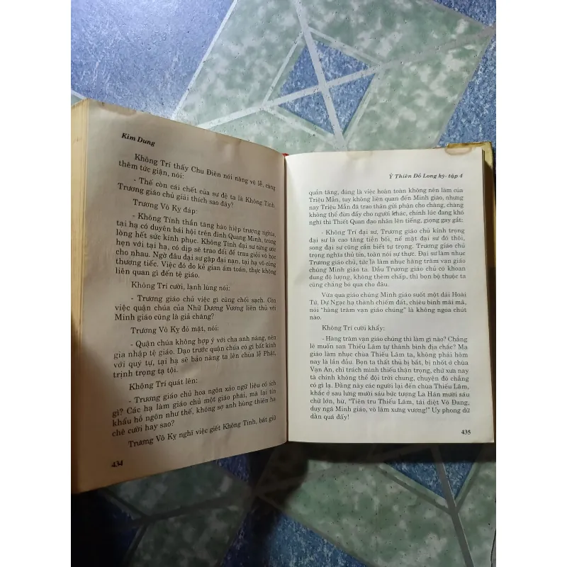 Ỷ Thiên Đồ Long Ký ( 4 tập) - Kim Dung 1025890