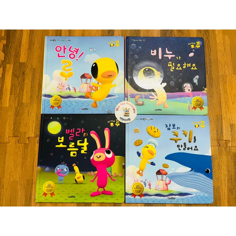 Set Picturebook dựa trên phim hoạt hình cùng tên về chú mòng biển Lou 501534