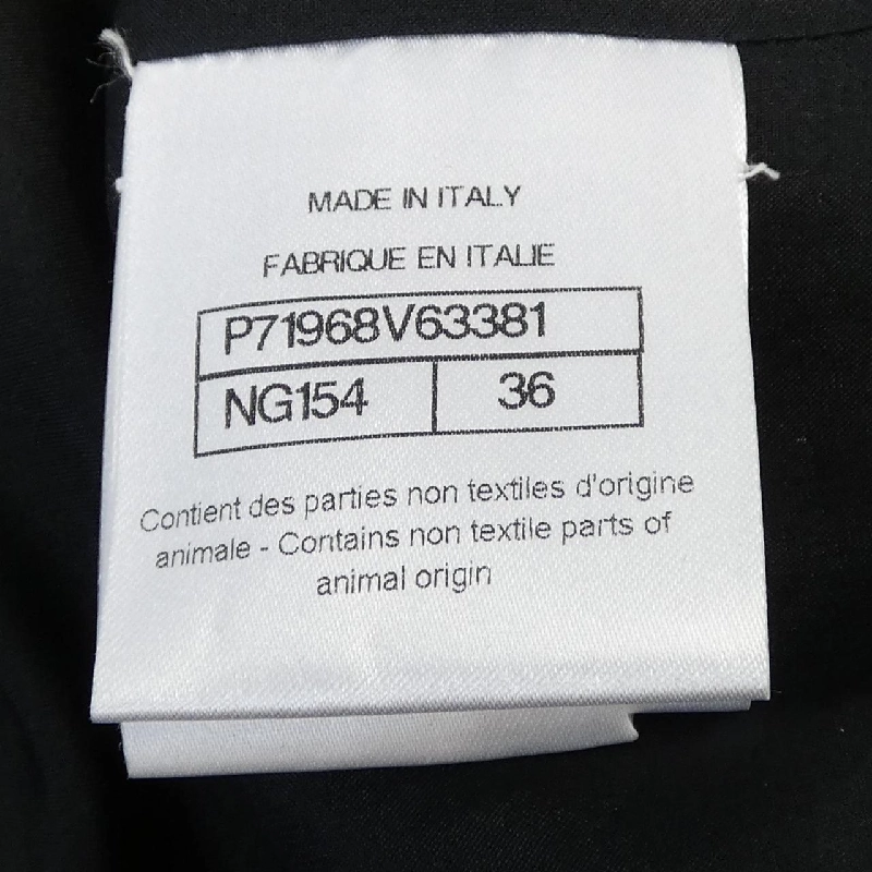 CHANEL P71968V63381 Áo - Hàng hiệu Chính hãng 822085