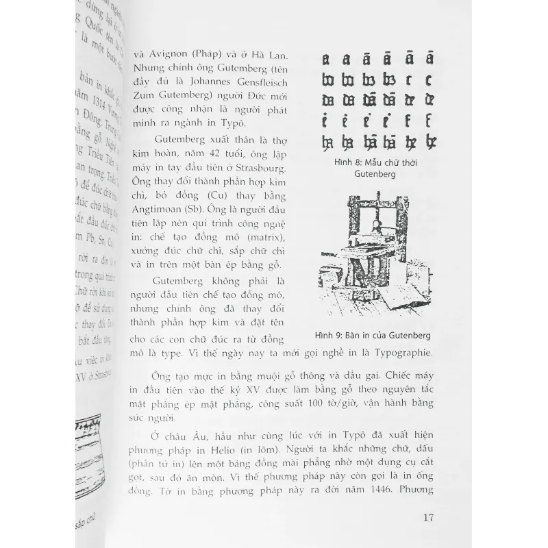 Đại cương về Kỹ thuật in 195143